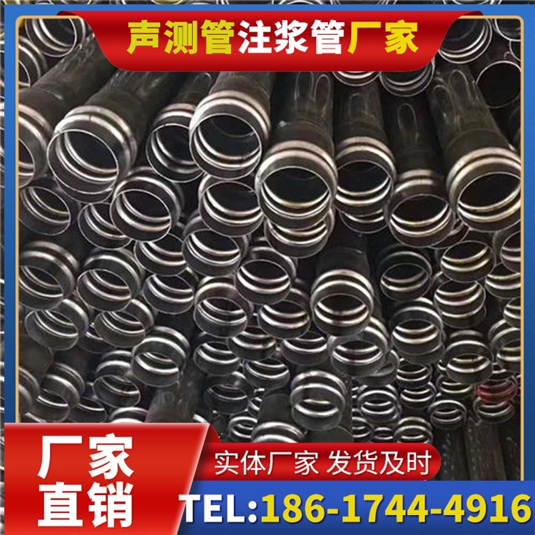 田林声测管制造厂家的生产工艺差异及影响