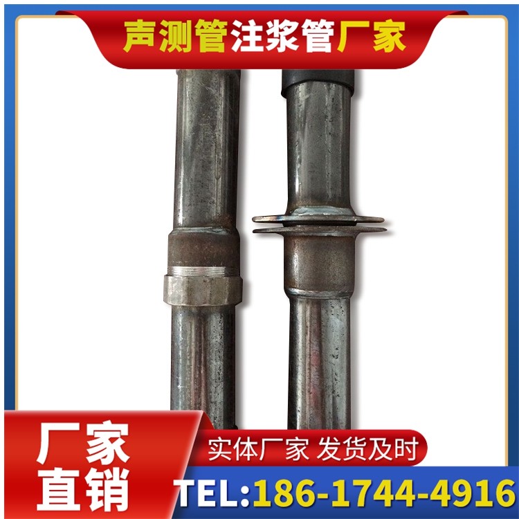 田林桩基施工声测管与混凝土浇筑的协同控制要点